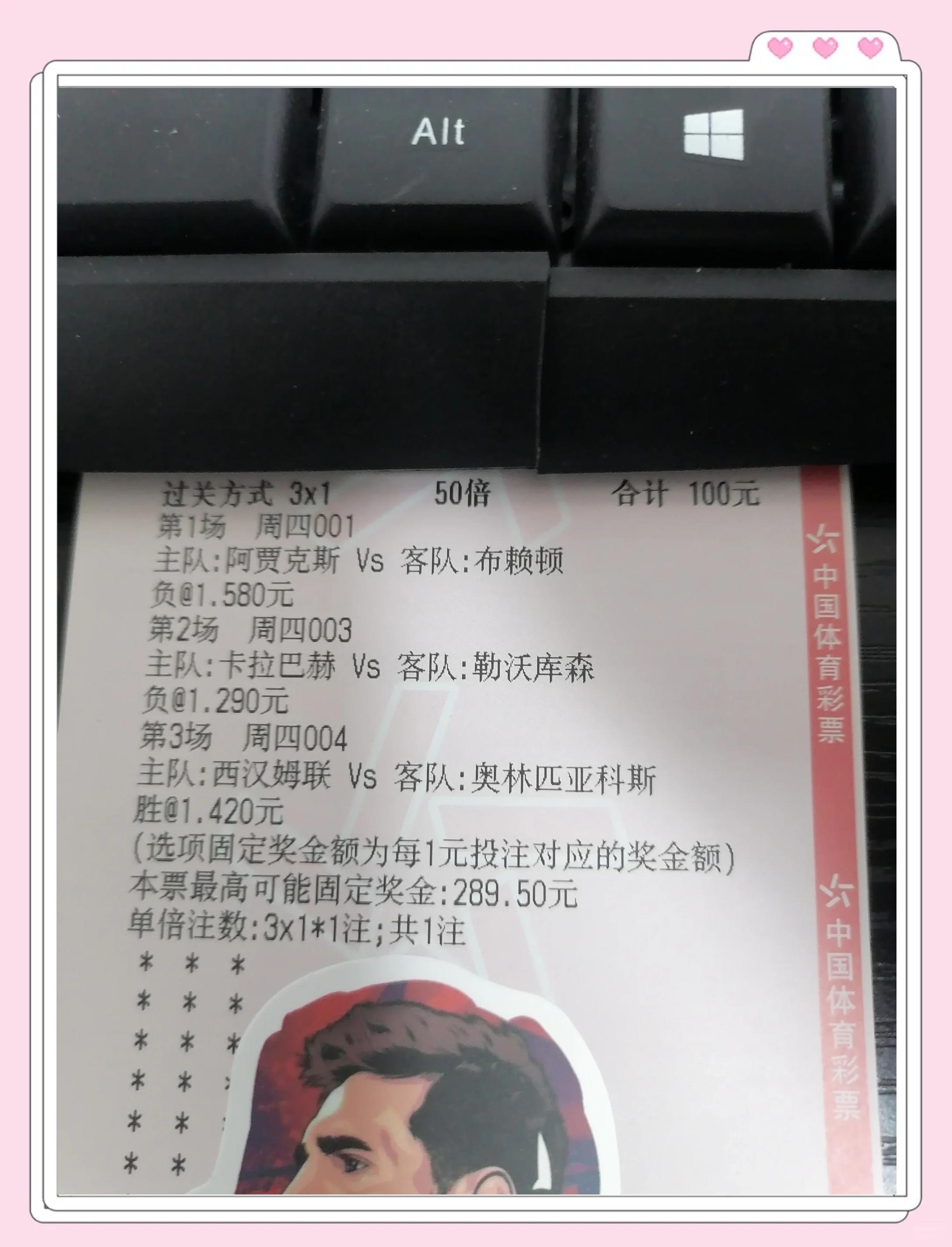 壹号娱乐-毕尔巴鄂竞技训练开放日，赛前迎来里程碑引欢呼，意甲在即，数据趋势出现新变化-壹号娱乐