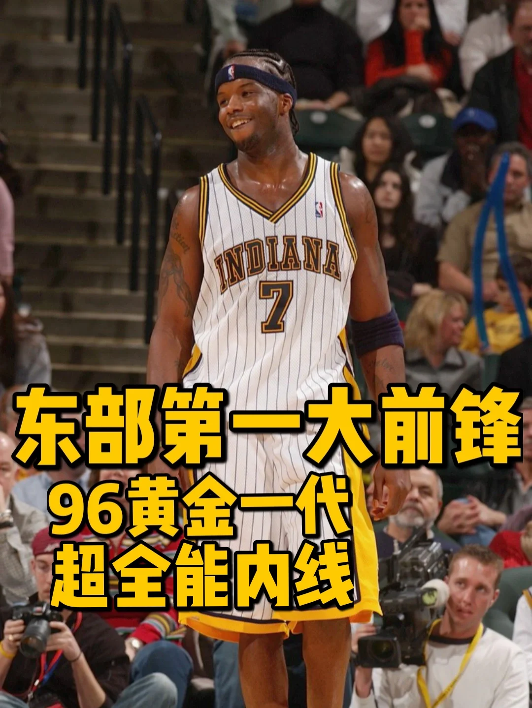 yihao app-包含转会期波特兰开拓者造点机会——全明星赛节点到来，态度坚定，细节决定成败的词条-yihao app