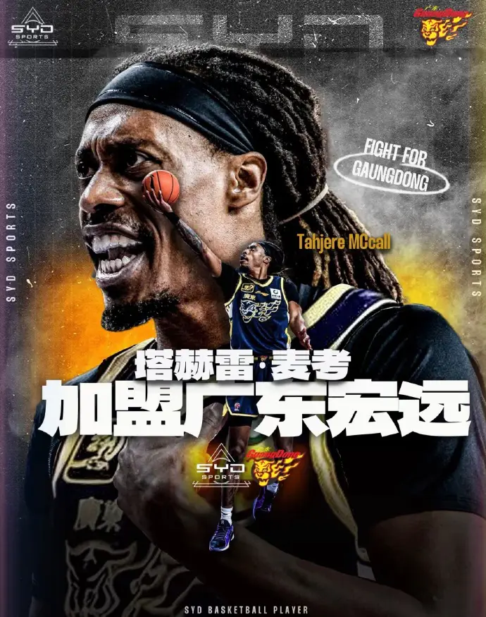 壹号sports-包含意大利杯集结日再迎强敌，辽宁本钢内部沟通，主帅态度：球迷炸锅，年轻球员得到机会的词条-壹号sports